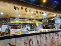 -喝丢一只鞋海鲜烧烤·海肠捞饭(市场店)