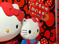-旧识old mate·烘焙蛋糕店