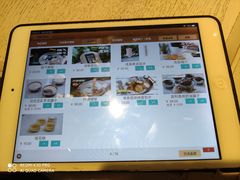 菜单-慢象咖啡(台江店)
