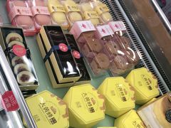 -超港·蛋糕面包(龙河路店)