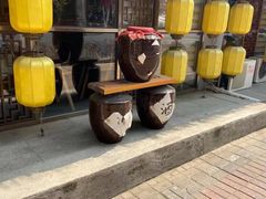 门面-以前的小酒馆(中山广场店)
