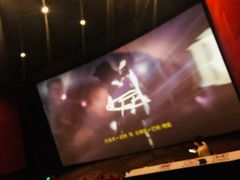 -博纳国际影城(合肥银泰中心店)