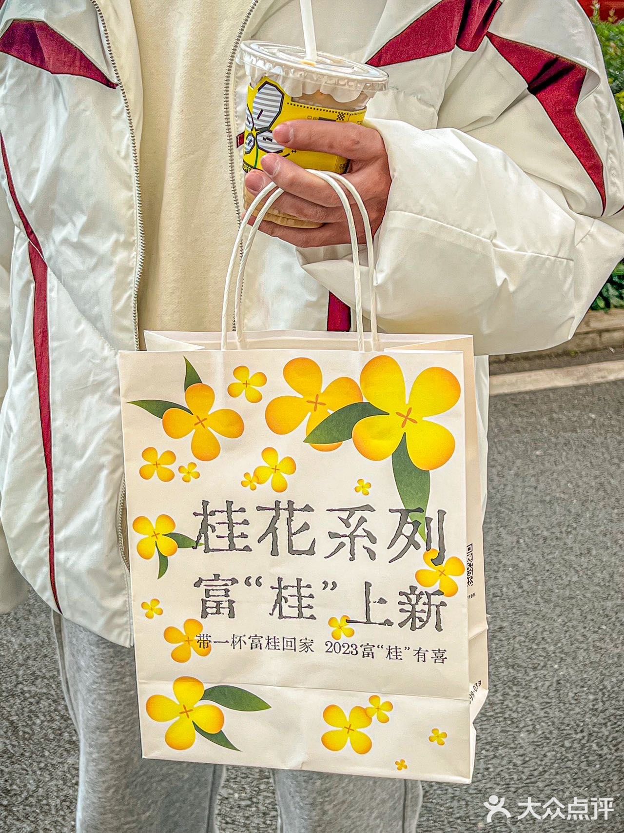 昆明的2023的冬天从这两杯桂花特调开始…