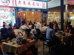 -老东风菜馆·潮汕大排档