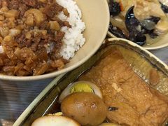 -圆宝台湾小吃(迎津街店)