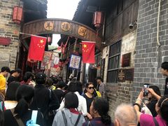 -羊楼洞