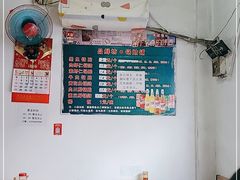 用餐区-一品鲜鱼锅贴(人民一路店)