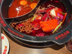 -牛市坎火锅(建设路店)