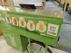 -呷哺呷哺 黄金牧场 (新中关购物中心店)