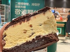 朗姆酒冰淇淋蛋糕-老鼎丰(靖宇街总店)