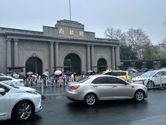 -南京中国近代史遗址博物馆(南京总统府)