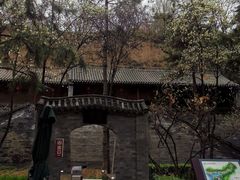 -西安曲江寒窑遗址公园