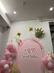 -佳宝全套房精品月子会所(大华店)