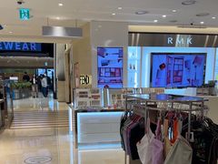 -新罗免税店(首尔总店)