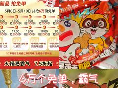 -K+PARTY连锁KTV(盈锋广场店)
