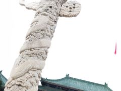 -国家图书馆·古籍馆