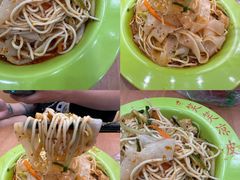 -笑笑凉皮(富国街店)