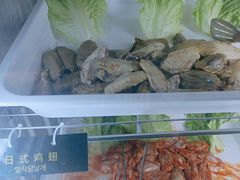 -33韩式自助烧烤(环城南路店)