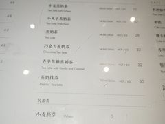 -去茶山