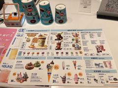 -DQ·蛋糕·冰淇淋(河东万达店)