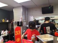 -永和大王(春日上新·凤凰东街店)