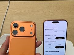 -Apple零售店(青岛万象城店)