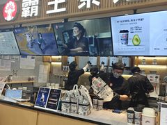 -常州购物中心(天宁区)