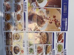 -兰湘子·湘菜小炒(龙德广场店)
