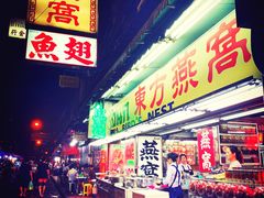 -唐人街(耀华力路)