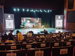 -常州大剧院保利影城