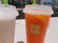 -奈雪的茶(中储能店)