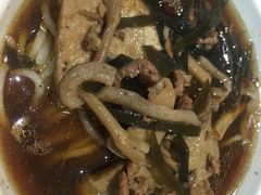 鲜蘑海带肉丝压豆面小碗-东方削面(市政府店)