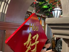 -老广酒楼(樱花店)