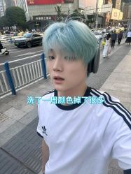 -尤司男士国潮理发馆