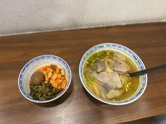 白切牛肉汤面-永丰面馆(汉口路店)