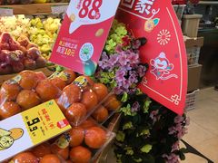 -百果园PAGODA(西四地铁站店)