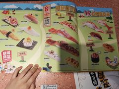 -元气寿司(东方宝泰店)