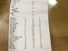 -亿诣蝎府炸酱面羊蝎子火锅(酷车小镇店)