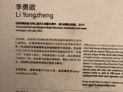 -现代汽车文化中心 Hyundai Motorstudio Beijing