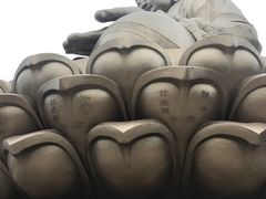 -龙口南山旅游景区