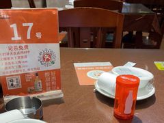 -天下客饭店(中山路店)