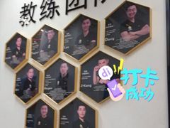 -星动计划儿童运动馆(闵行乐虹坊店)