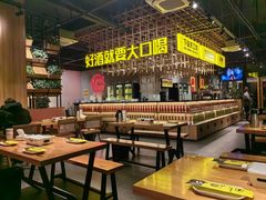 -小马哥烧烤(楚州店)