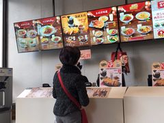 -永和大王(朝晖店)