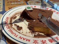 -文通冰室(东方宝泰店)