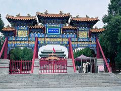 -中岳庙