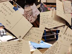-先锋书店(五台山总店)