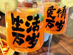 -牛签签串串香(IFS店)