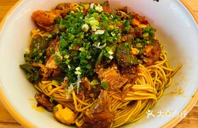 Shredded Pork with Bone and Scrambled Egg Dry Noodles