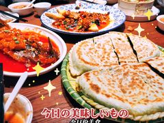 -蓝田印象